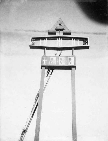 Arborland Center - Old Photo From Ann Arbor Library